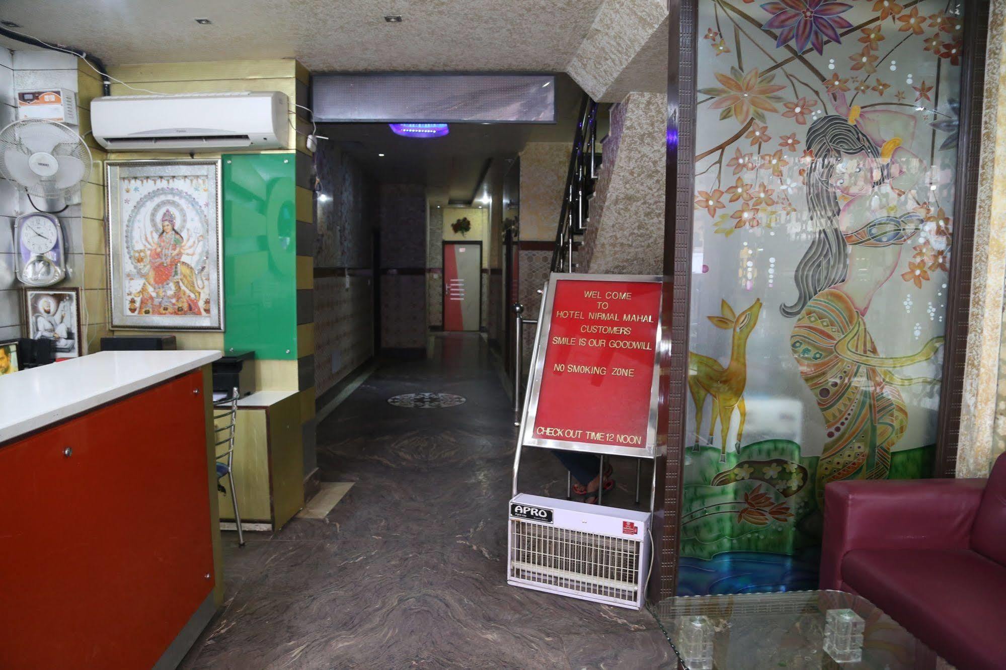 Nirmal Mahal - Paharganj - New Delhi